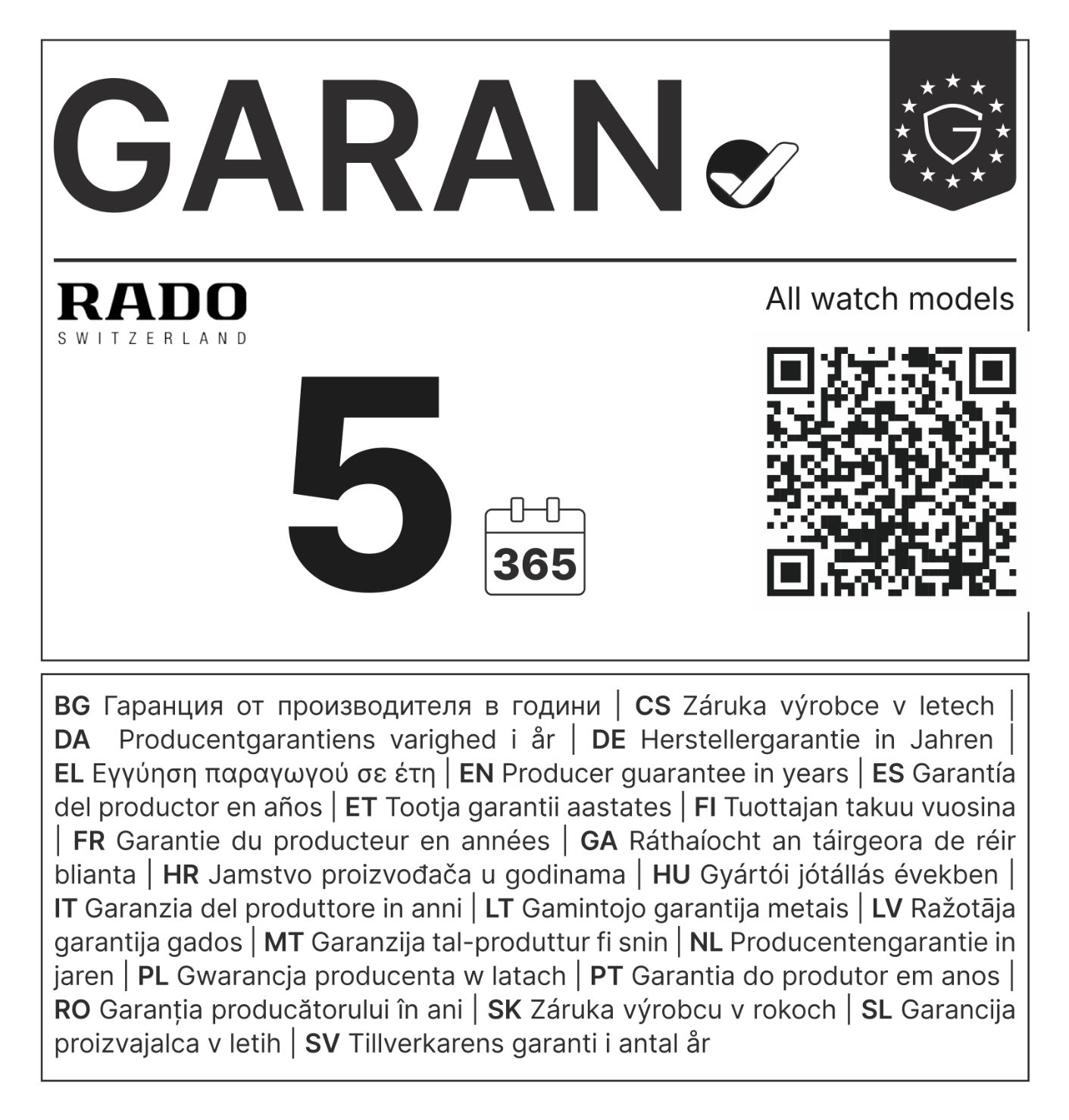 EU GARAN-Label: 5 Jahre Haltbarkeitsgarantie von Rado