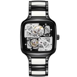 Rado True Square Automatic Open Heart Diamonds Limited Edition
