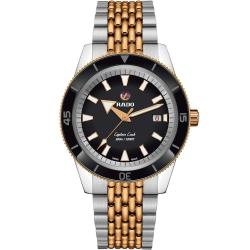 Rado Captain Cook Automatic