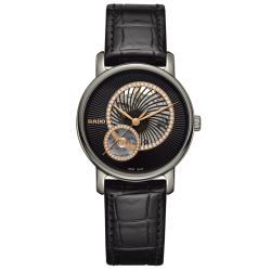 Rado Diamaster Automatic Open Heart