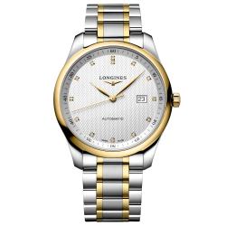 Longines LONGINES MASTER COLLECTION