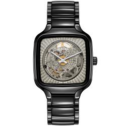 Rado True Square X Kunihiko Morinaga Special Edition