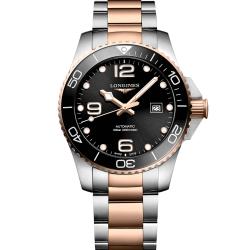 Longines HYDROCONQUEST