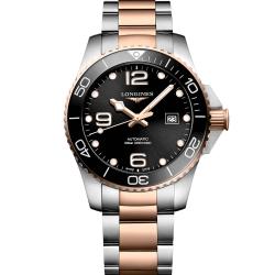 Longines HydroConquest