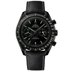 Omega Speedmaster Moonwatch "Dark Side of the Moon" "Pitch Black" Co-Axial Chronograph 44,25 mm