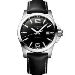 Longines CONQUEST