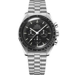 Omega Speedmaster Moonwatch Professional