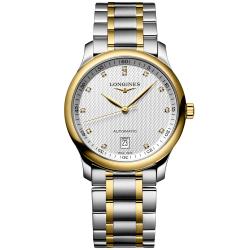 Longines The Longines Master Collection