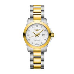 Longines CONQUEST