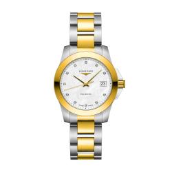 Longines CONQUEST