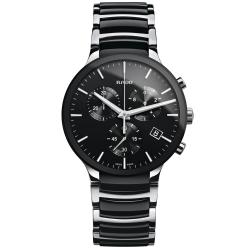Rado Centrix Chronograph