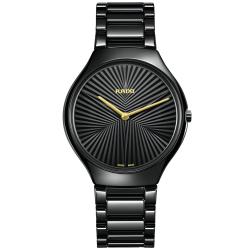 Rado True Thinline x Great Gardens of the World