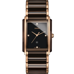 Rado Integral Diamonds