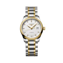 Longines LONGINES MASTER COLLECTION