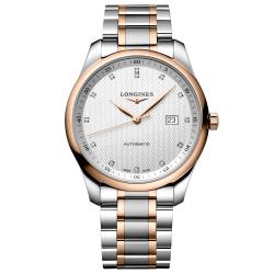 Longines LONGINES MASTER COLLECTION