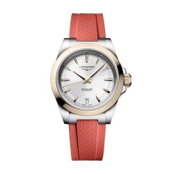 Longines CONQUEST