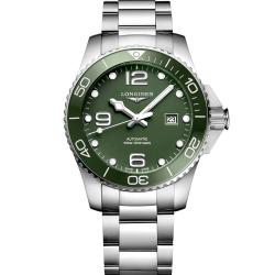 Longines HYDROCONQUEST