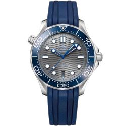 Omega Seamaster Diver 300 M Co-Axial Master Chronometer