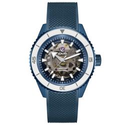 Rado Captain Cook High-Tech Ceramic X England Cricket Limited Edition