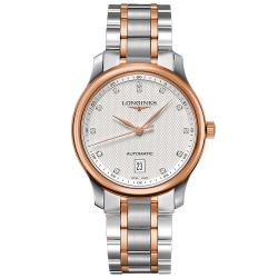 Longines LONGINES MASTER COLLECTION