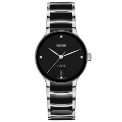 Rado Centrix Diamonds