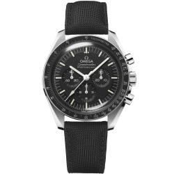 Omega Moonwatch Professional Co-Axial Master Chronometer Chronograph