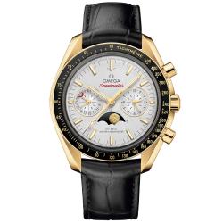 Omega Speedmaster Moonwatch Co-Axial Master Chronometer Moonphase Chronograph 