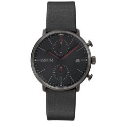 Junghans max bill Chronoscope Bauhaus