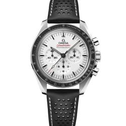 Omega Speedmaster Moonwatch Professional