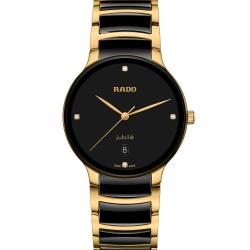 Rado Centrix Diamonds