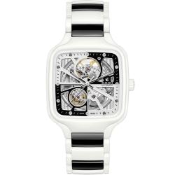 Rado True Square Automatic Open Heart Diamonds Limited Edition
