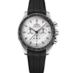 Omega Speedmaster Moonwatch Professional