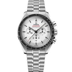 Omega Speedmaster Moonwatch Professional