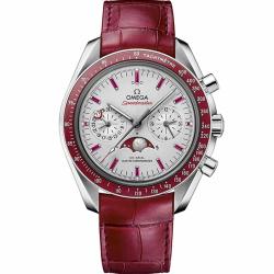 Omega Speedmaster Moonwatch Co-Axial Master Chronometer Moonphase Chronograph