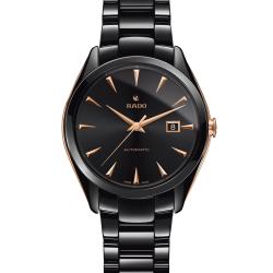 Rado HyperChrome Automatic