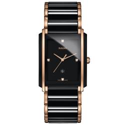 Rado Integral Diamonds