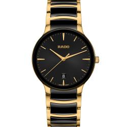 Rado Centrix