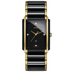 Rado Integral Diamonds