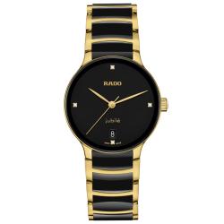 Rado Centrix Diamonds