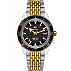 Rado Captain Cook Automatic