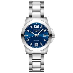 Longines CONQUEST