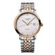 LONGINES ELEGANT COLLECTION-1