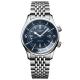 LONGINES LEGEND DIVER-1