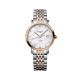 LONGINES ELEGANT COLLECTION-1