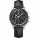 Speedmaster Moonwatch Professional-1