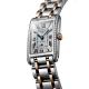 LONGINES DOLCEVITA-3