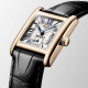 LONGINES MINI DOLCEVITA-6
