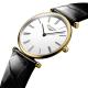 LA GRANDE CLASSIQUE DE LONGINES-3
