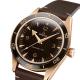 Seamaster 300-2