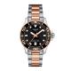 Seastar 1000 Quartz-1